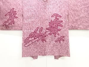 本総絞り笹模様絵羽織